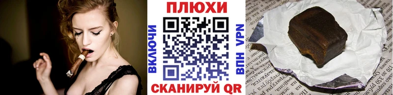 Купить наркотики цена Борисоглебск МЕТАДОН A PVP Экстази ГАШ Меф