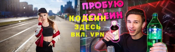дистиллят марихуана Вязники