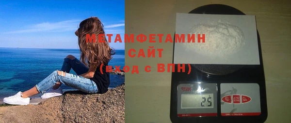 дистиллят марихуана Вязники
