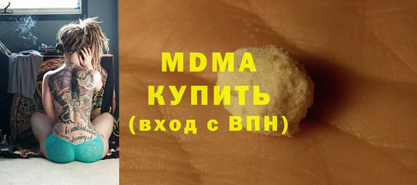 дистиллят марихуана Вязники