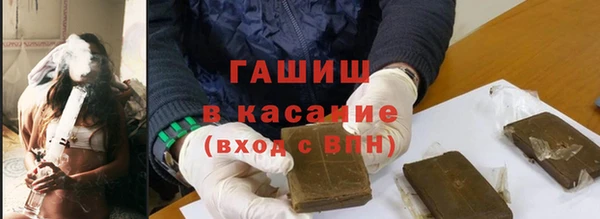 дистиллят марихуана Вязники