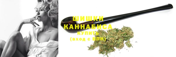 дистиллят марихуана Вязники