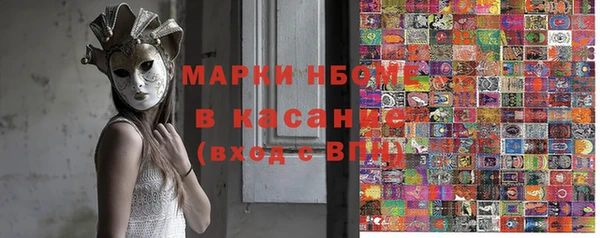 дистиллят марихуана Вязники