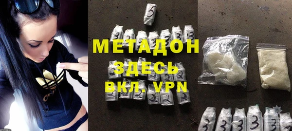 дистиллят марихуана Вязники