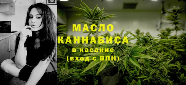 дистиллят марихуана Вязники