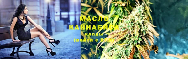 дистиллят марихуана Вязники