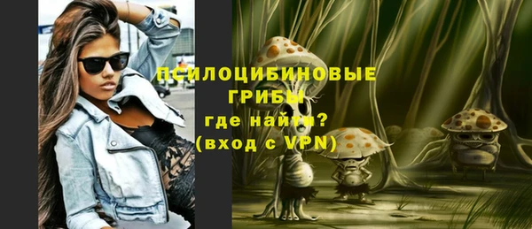 дистиллят марихуана Вязники