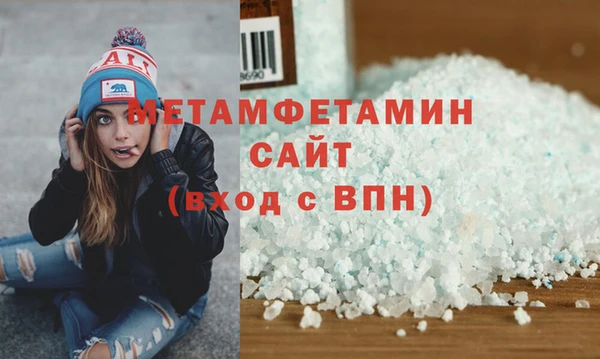 дистиллят марихуана Вязники