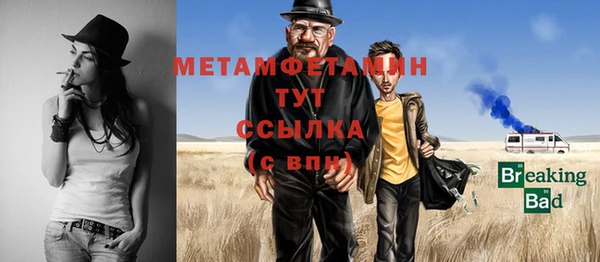 дистиллят марихуана Вязники