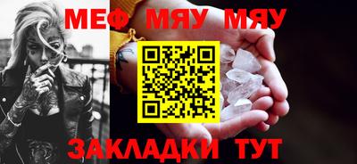 кокаин перу Балахна