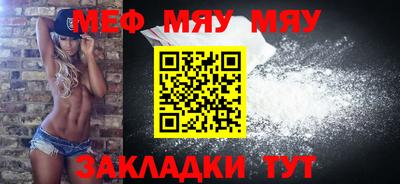 дистиллят марихуана Балаково