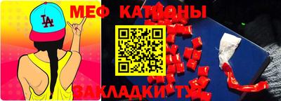 прущий лед Балахна