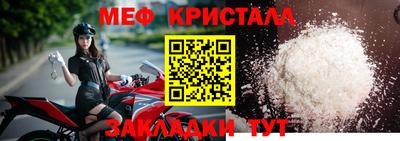 дистиллят марихуана Балаково