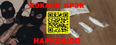 гидра Балашиха