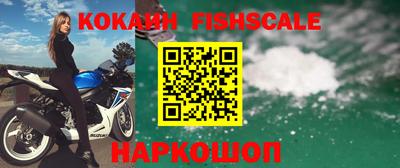 амф Балашиха