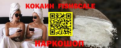 дистиллят марихуана Балаково