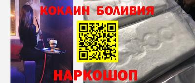 амф Балашиха