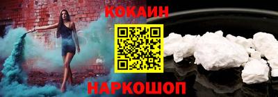 дистиллят марихуана Балаково