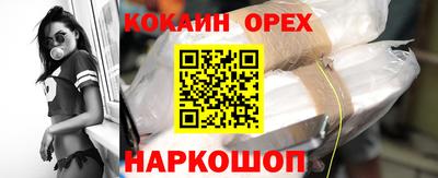 хмурый Балаково