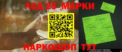 дистиллят марихуана Балаково