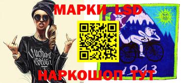 хмурый Балаково