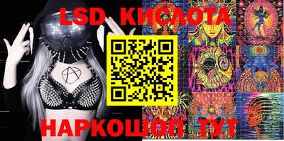 амф Балашиха