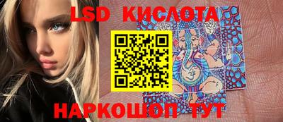 кокаин перу Балахна