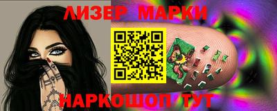 амф Балашиха