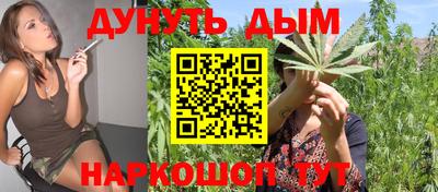 хмурый Балаково