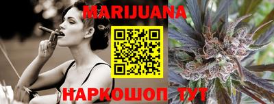 гидра Балашиха