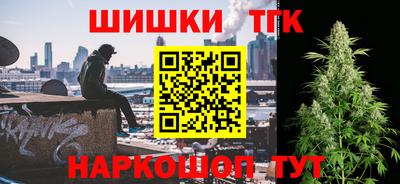 хмурый Балаково