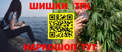 хмурый Балаково