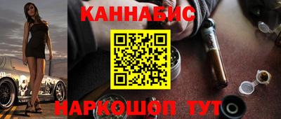 гидра Балашиха