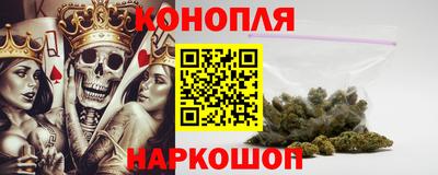 амф Балашиха