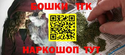 гидра Балашиха