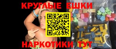 прущий лед Балахна