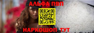 гидра Балашиха