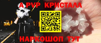 гидра Балашиха