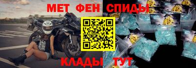 хмурый Балаково