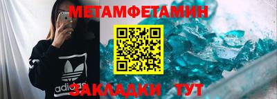 МДПВ Берёзовский