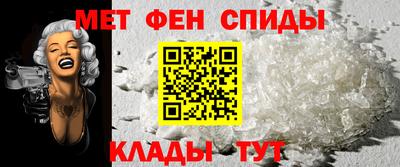 хмурый Балаково