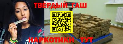 хмурый Балаково