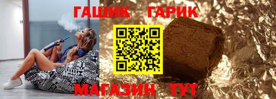 кокаин перу Балахна