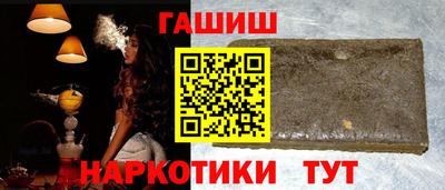 хмурый Балаково