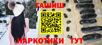 хмурый Балаково