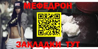 гидра Балашиха