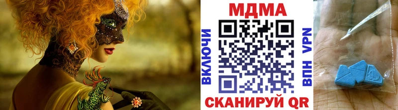 hydra ссылки  Борисоглебск  MDMA crystal 